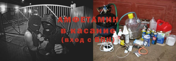 кокс Вязники