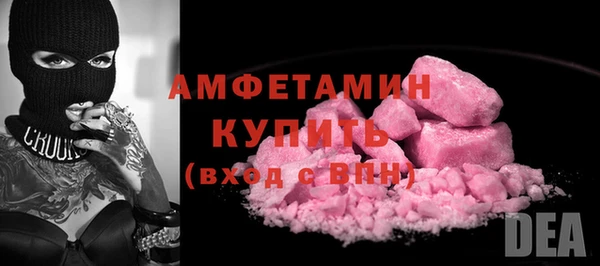 кокс Вязники