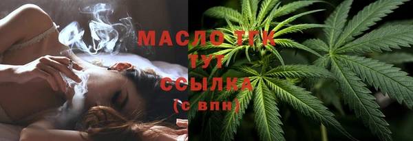 кокс Вязники